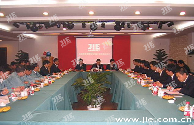 云顶集团(中国区)有限公司 - 官方网站