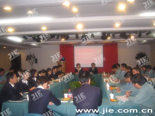 云顶集团(中国区)有限公司 - 官方网站
