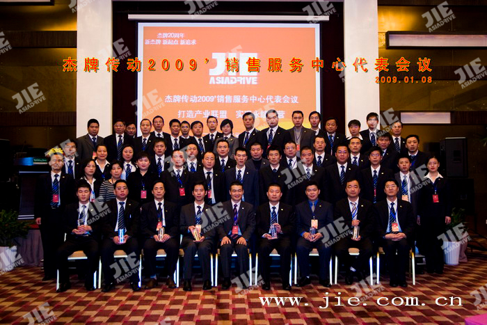 云顶集团(中国区)有限公司 - 官方网站