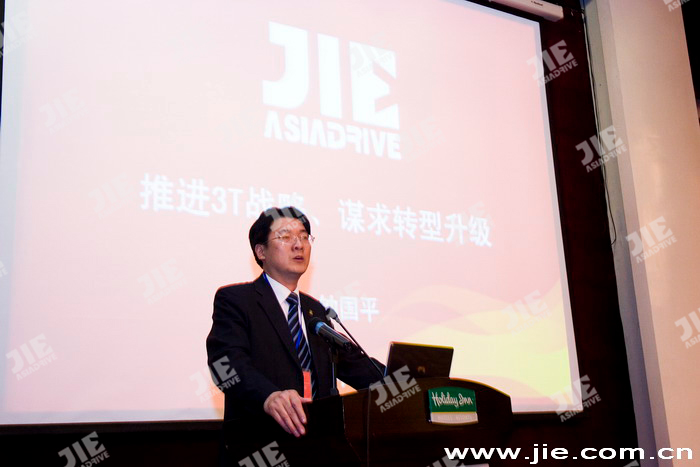云顶集团(中国区)有限公司 - 官方网站
