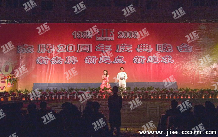 云顶集团(中国区)有限公司 - 官方网站