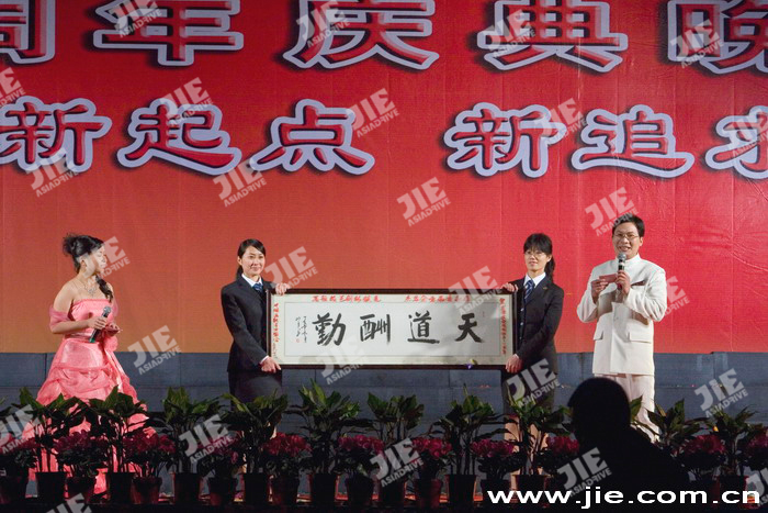 云顶集团(中国区)有限公司 - 官方网站
