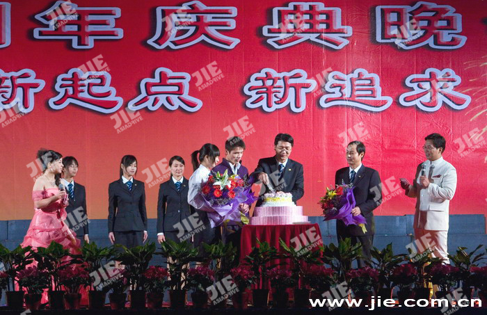云顶集团(中国区)有限公司 - 官方网站