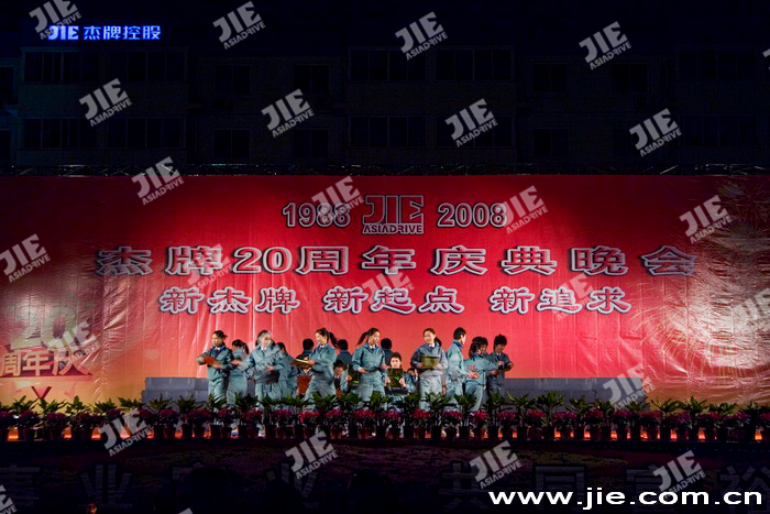 云顶集团(中国区)有限公司 - 官方网站