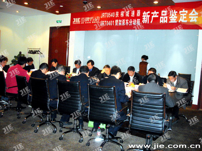 云顶集团(中国区)有限公司 - 官方网站
