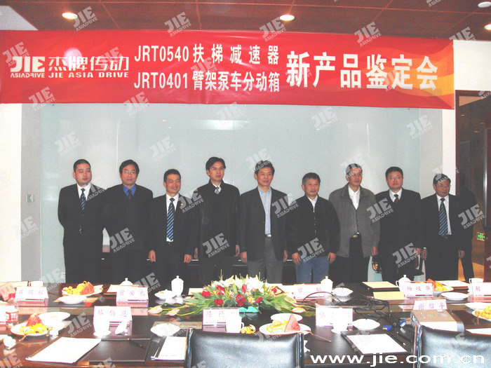 云顶集团(中国区)有限公司 - 官方网站