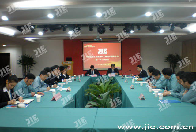 云顶集团(中国区)有限公司 - 官方网站