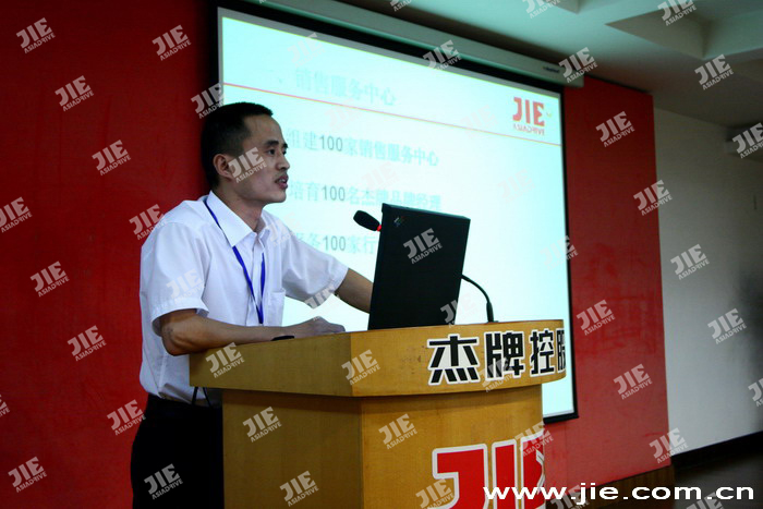 云顶集团(中国区)有限公司 - 官方网站