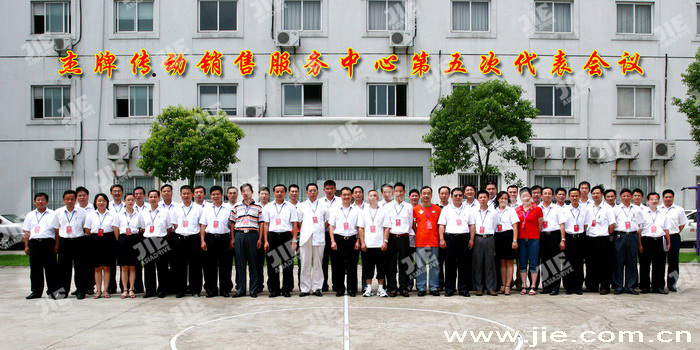 云顶集团(中国区)有限公司 - 官方网站