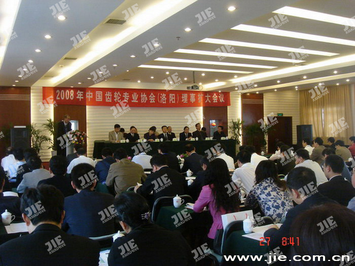 云顶集团(中国区)有限公司 - 官方网站