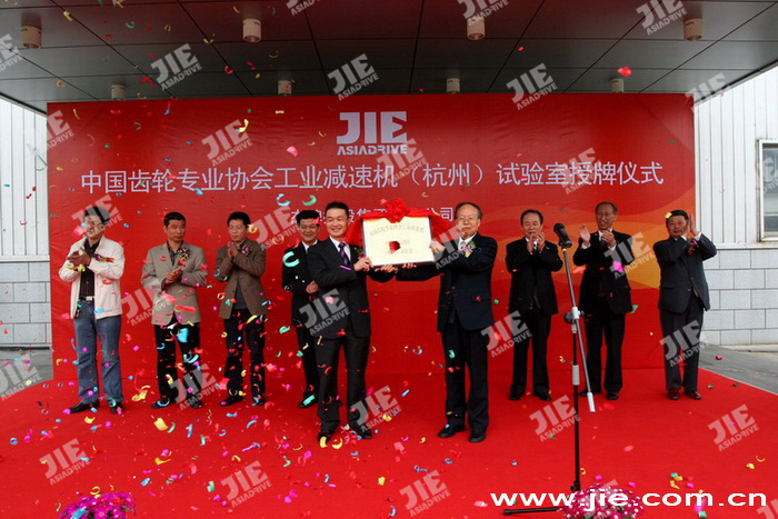 云顶集团(中国区)有限公司 - 官方网站