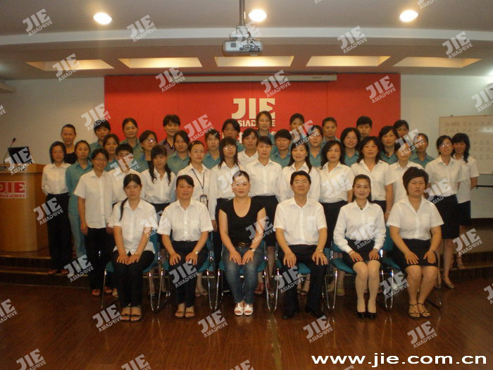 云顶集团(中国区)有限公司 - 官方网站