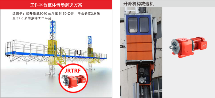 云顶集团(中国区)有限公司 - 官方网站
