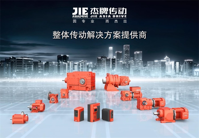 云顶集团(中国区)有限公司 - 官方网站