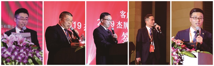云顶集团(中国区)有限公司 - 官方网站