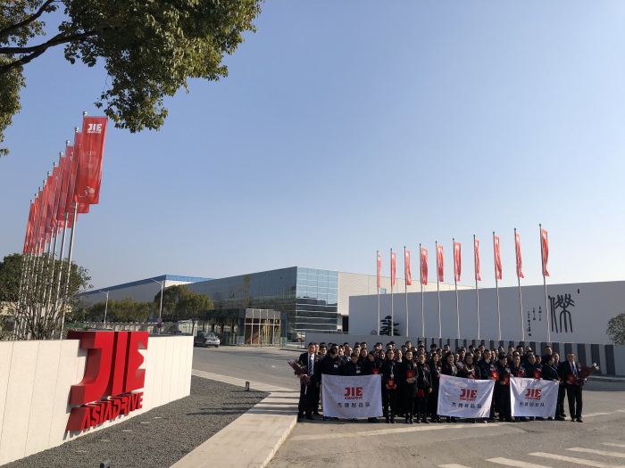 云顶集团(中国区)有限公司 - 官方网站