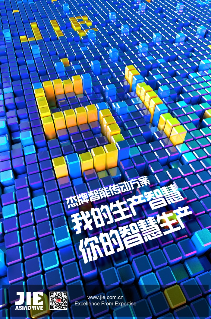 云顶集团(中国区)有限公司 - 官方网站