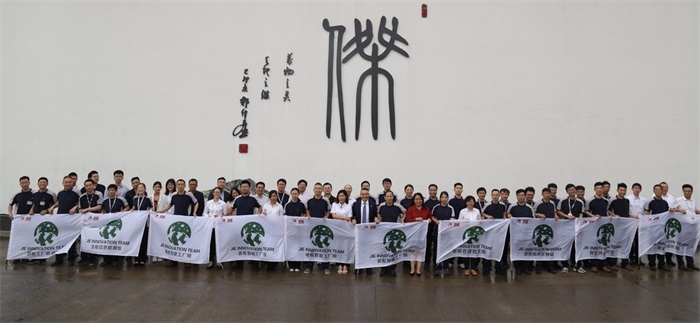 20190529171823_60609 云顶集团(中国区)有限公司 - 官方网站