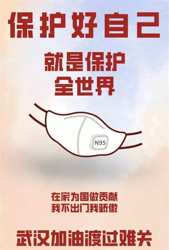 云顶集团(中国区)有限公司 - 官方网站