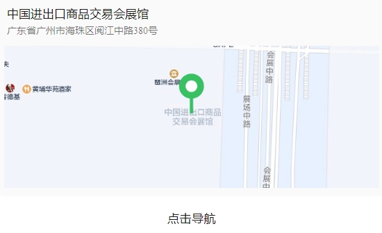云顶集团(中国区)有限公司 - 官方网站