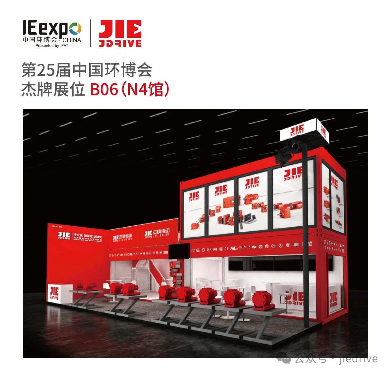 云顶集团(中国区)有限公司 - 官方网站