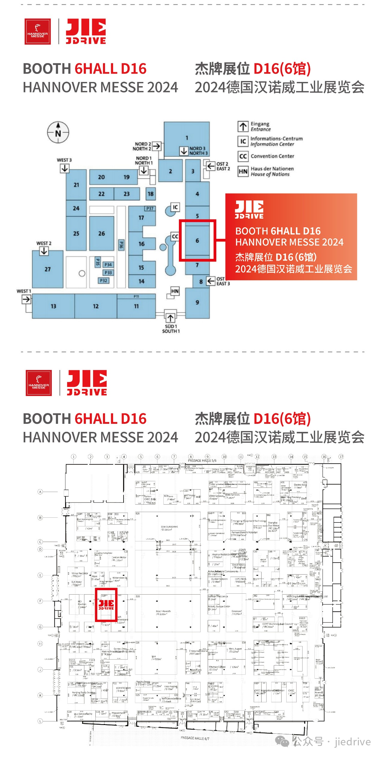 云顶集团(中国区)有限公司 - 官方网站