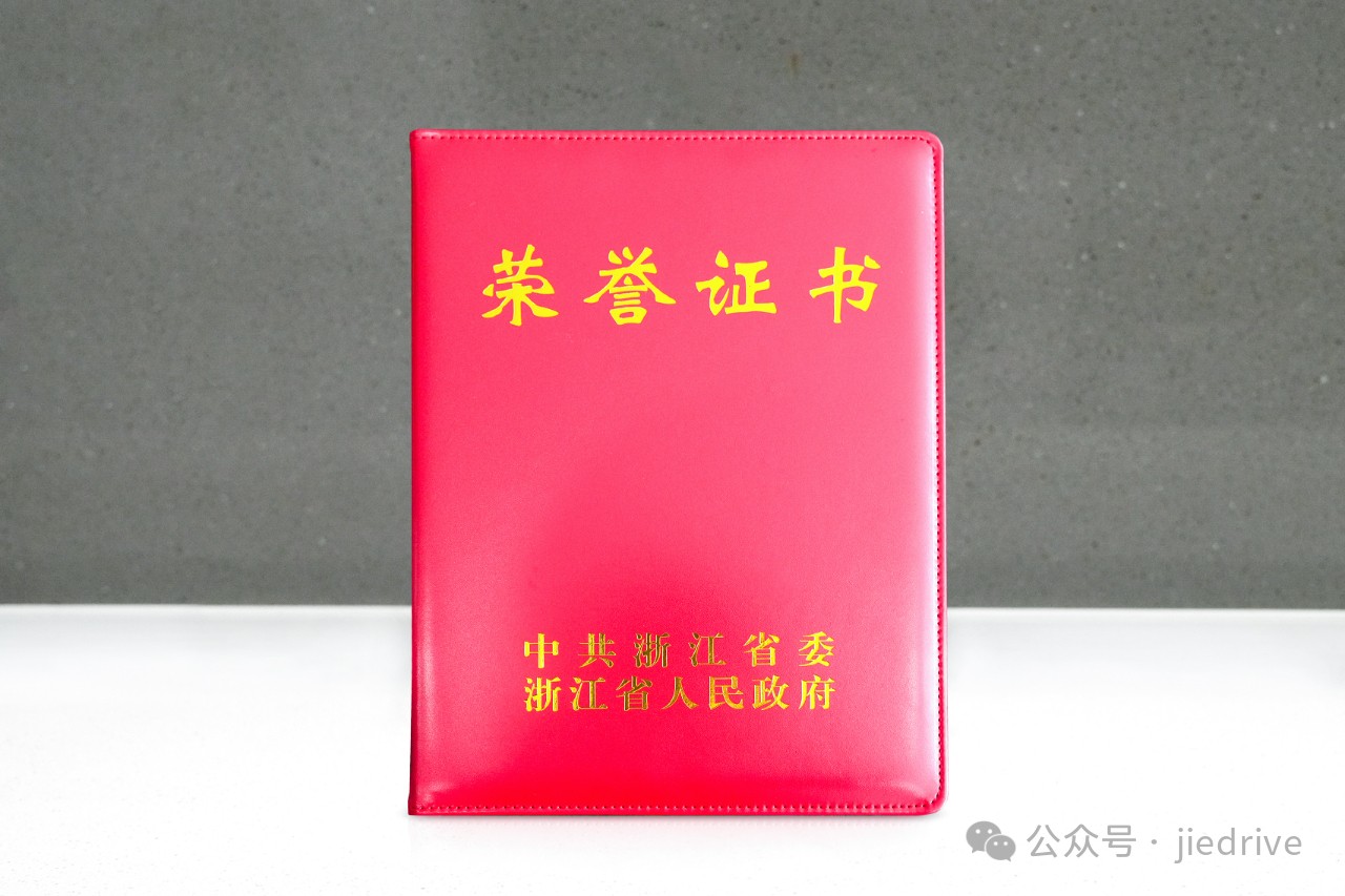 云顶集团(中国区)有限公司 - 官方网站