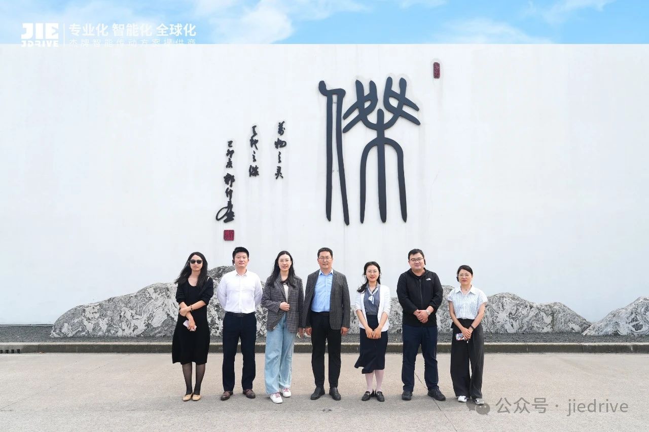 云顶集团(中国区)有限公司 - 官方网站