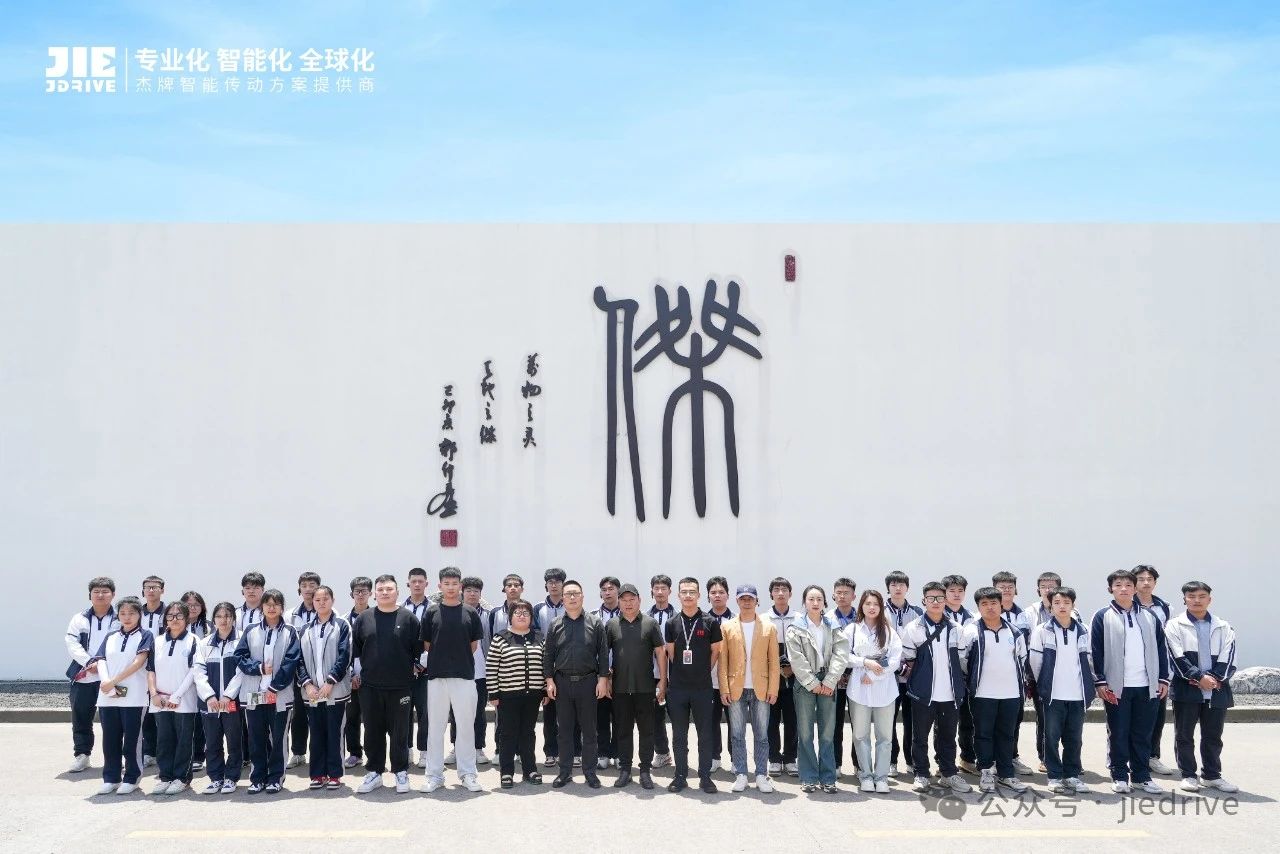 云顶集团(中国区)有限公司 - 官方网站