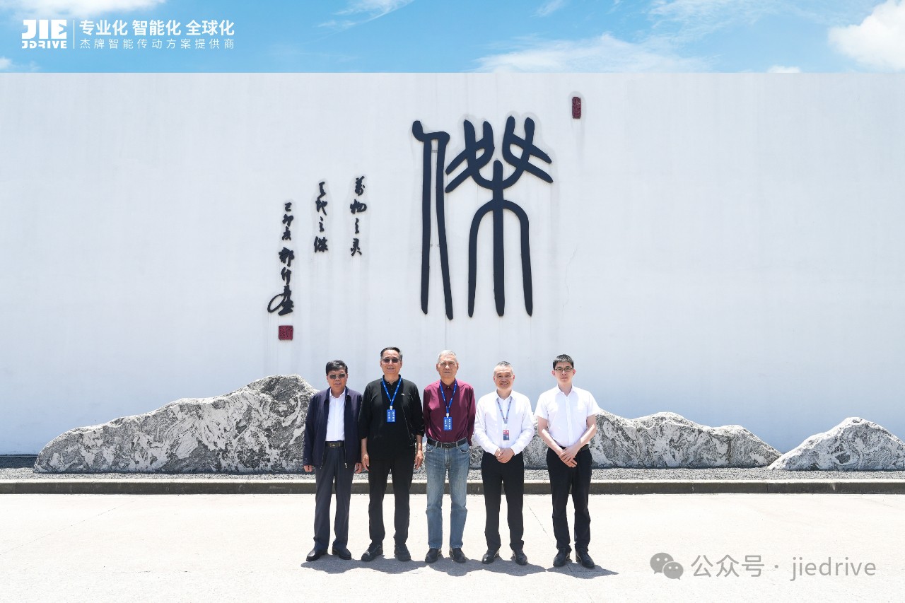 云顶集团(中国区)有限公司 - 官方网站