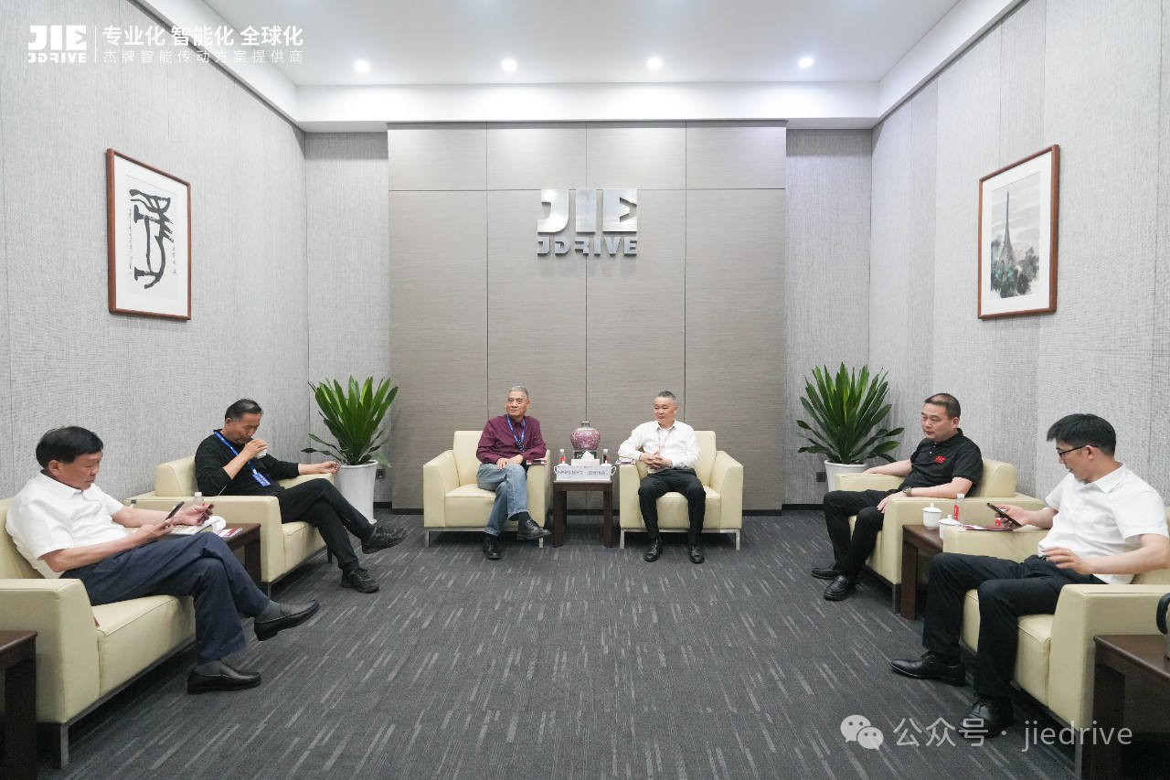 云顶集团(中国区)有限公司 - 官方网站