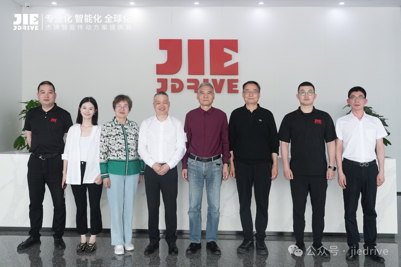 云顶集团(中国区)有限公司 - 官方网站