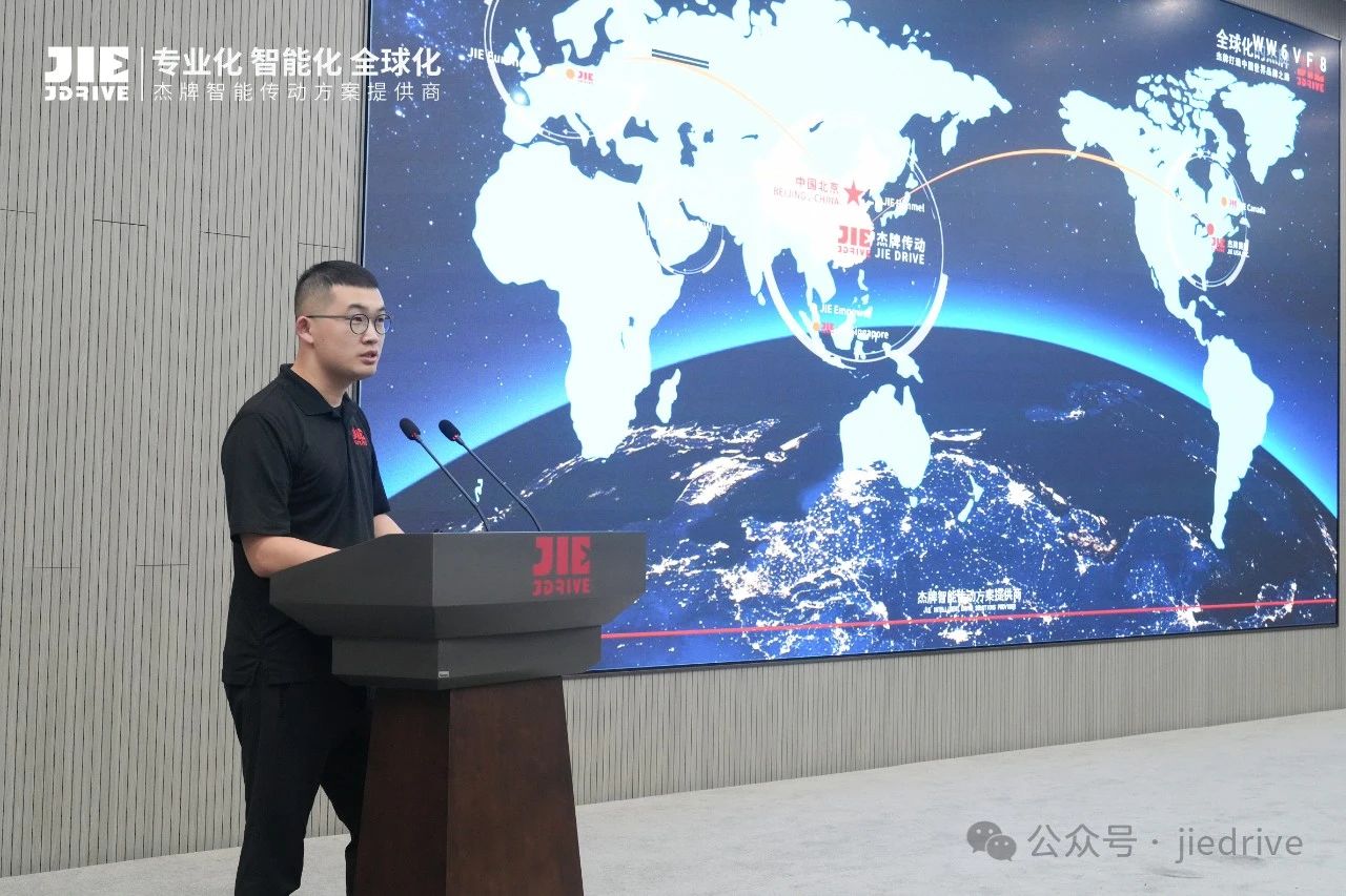 云顶集团(中国区)有限公司 - 官方网站