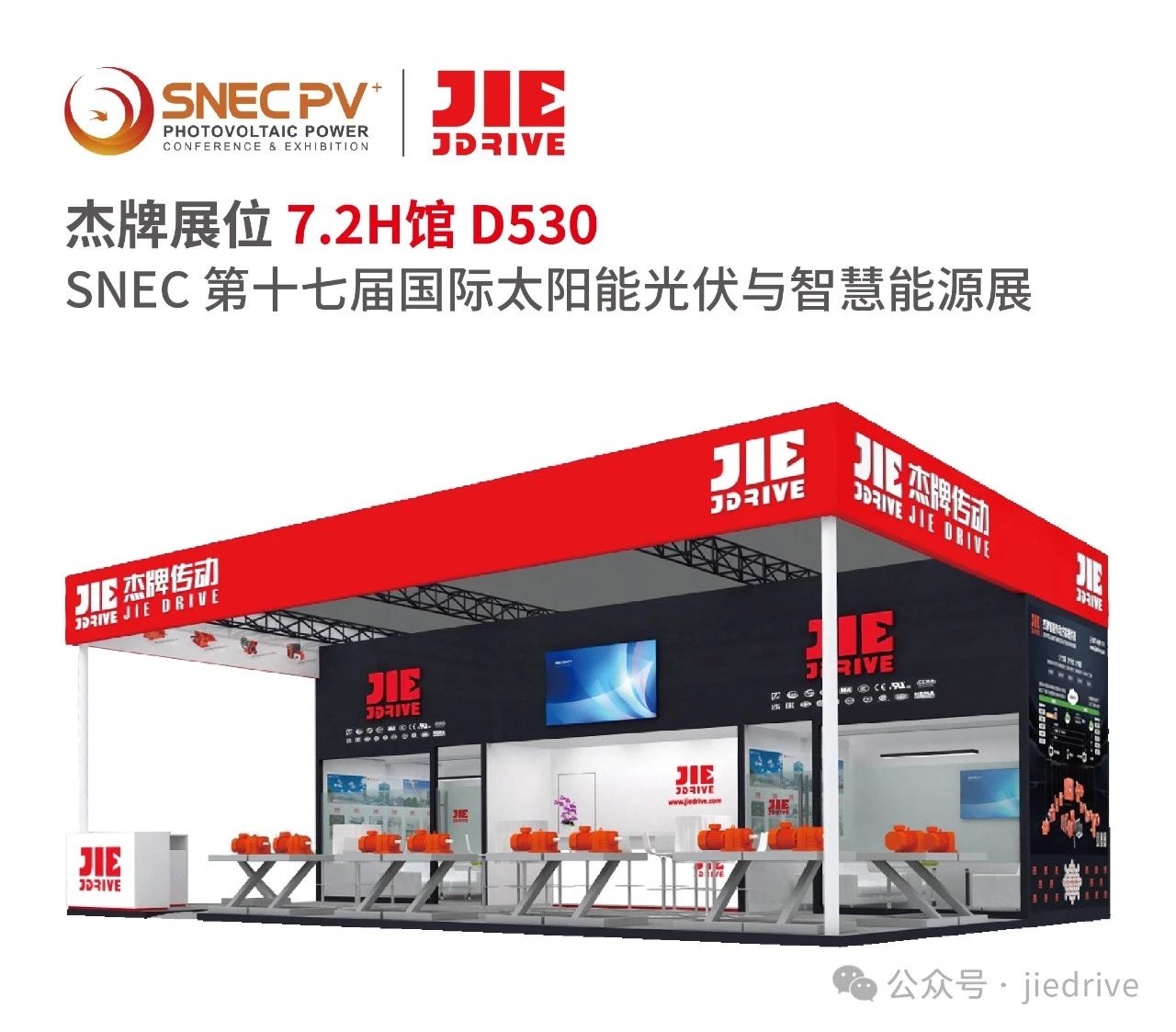 云顶集团(中国区)有限公司 - 官方网站