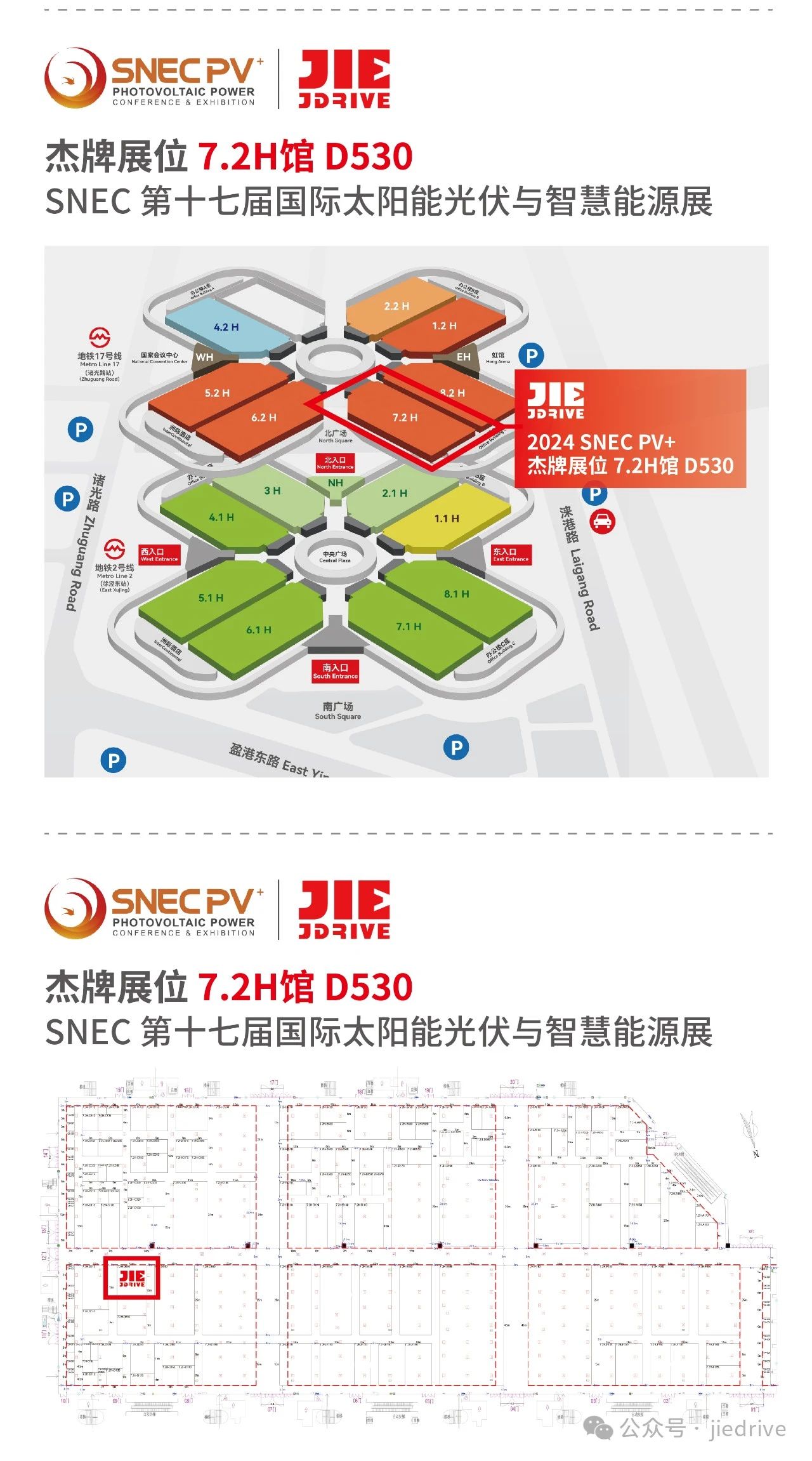 云顶集团(中国区)有限公司 - 官方网站