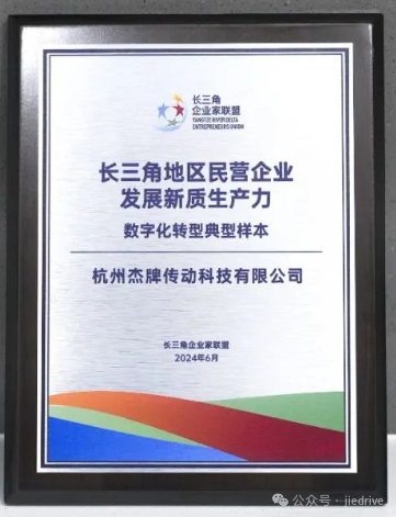 云顶集团(中国区)有限公司 - 官方网站