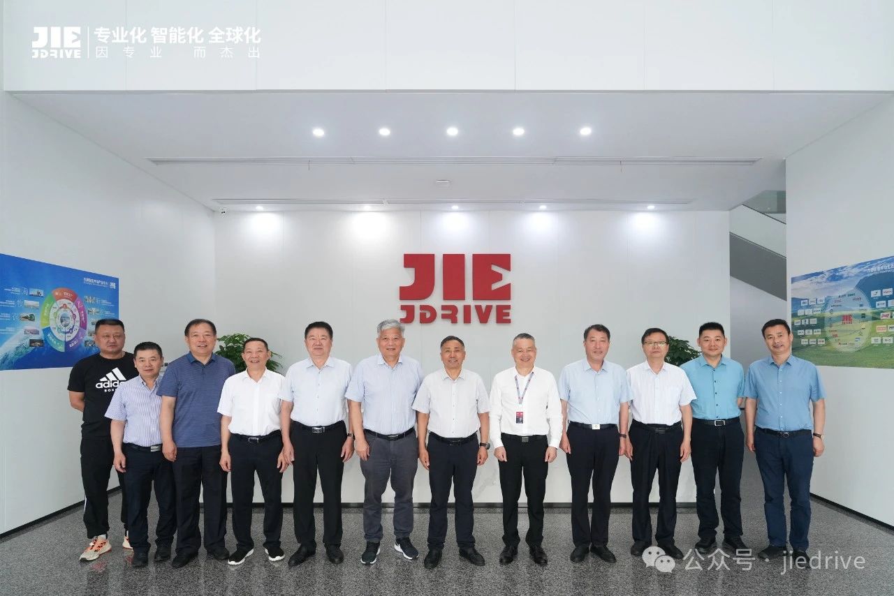 云顶集团(中国区)有限公司 - 官方网站