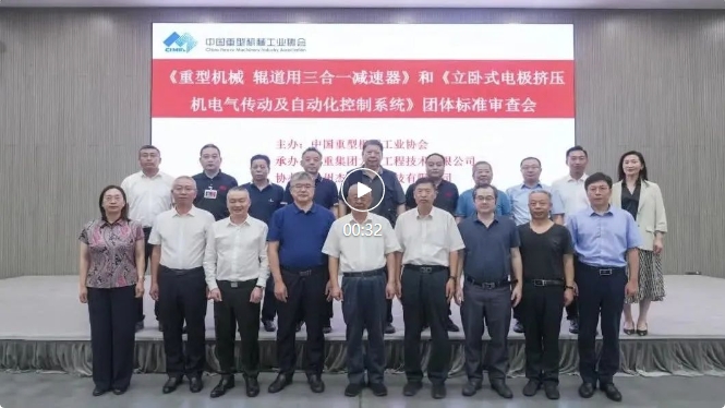 云顶集团(中国区)有限公司 - 官方网站