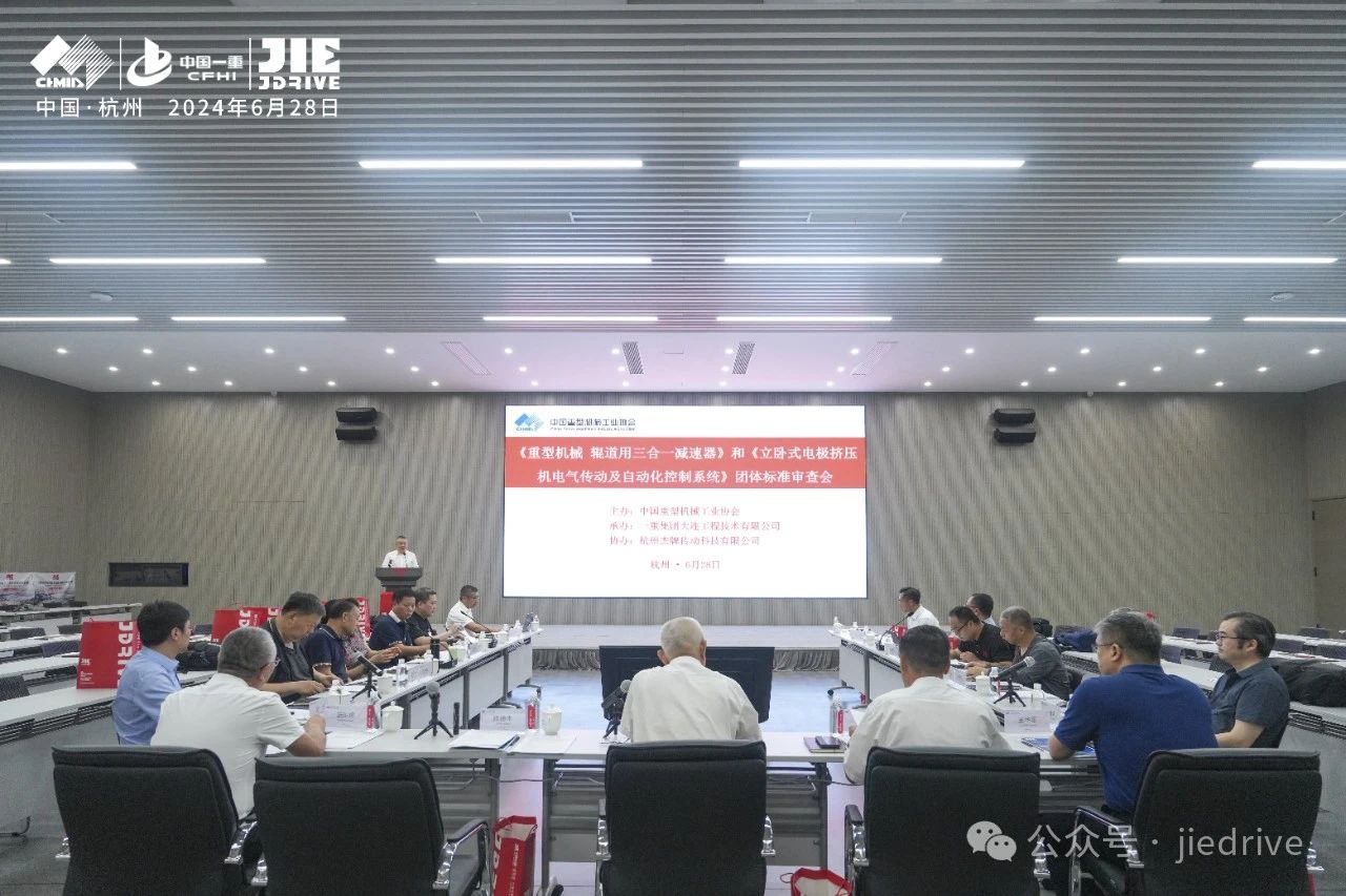 云顶集团(中国区)有限公司 - 官方网站