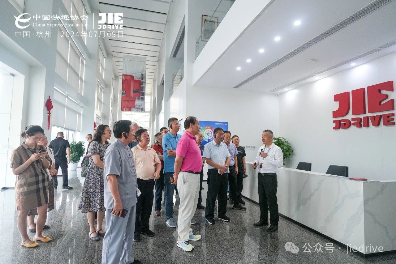 云顶集团(中国区)有限公司 - 官方网站