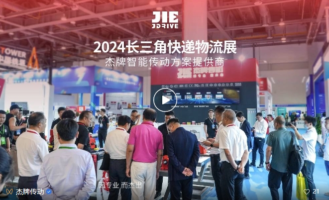 云顶集团(中国区)有限公司 - 官方网站