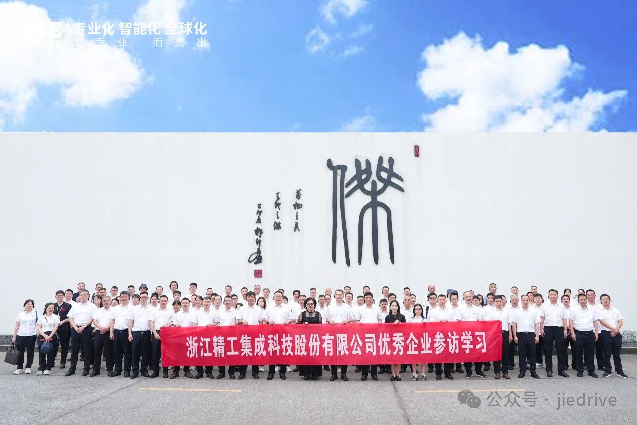 云顶集团(中国区)有限公司 - 官方网站