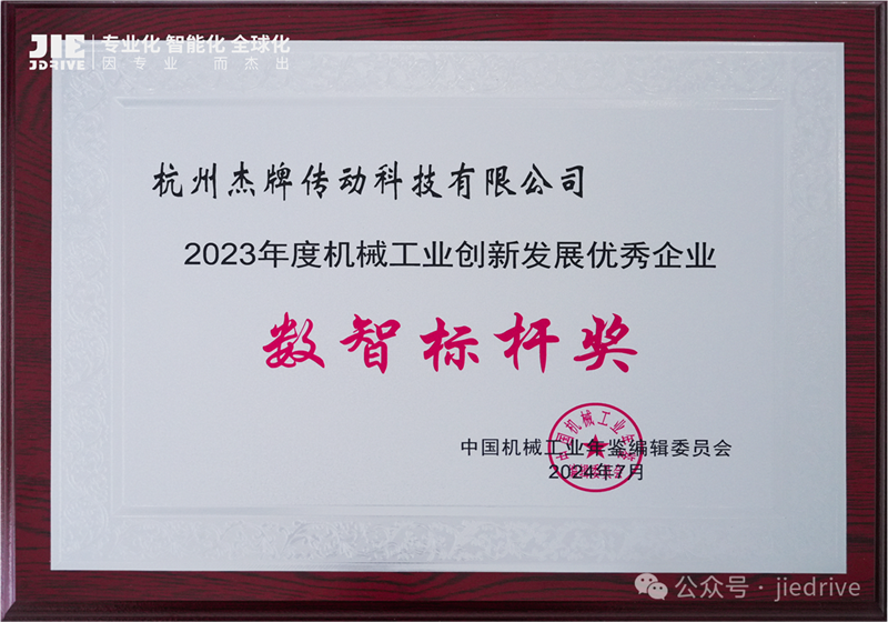 云顶集团(中国区)有限公司 - 官方网站