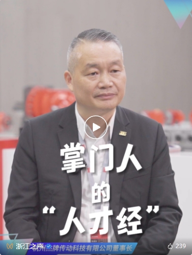 云顶集团(中国区)有限公司 - 官方网站