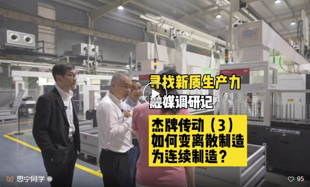 云顶集团(中国区)有限公司 - 官方网站