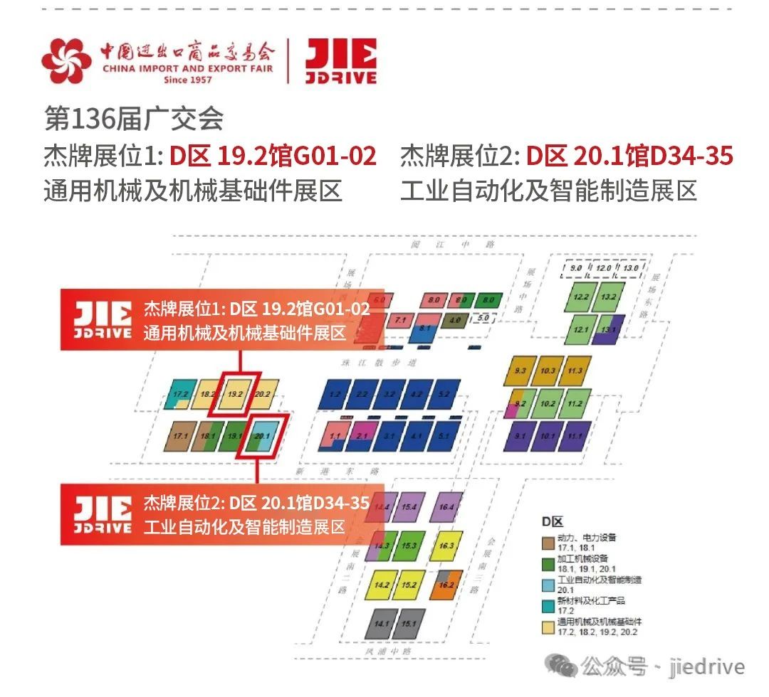 云顶集团(中国区)有限公司 - 官方网站