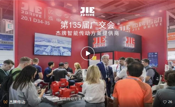 云顶集团(中国区)有限公司 - 官方网站