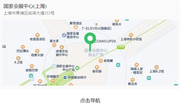 云顶集团(中国区)有限公司 - 官方网站