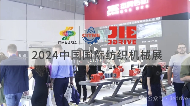 云顶集团(中国区)有限公司 - 官方网站