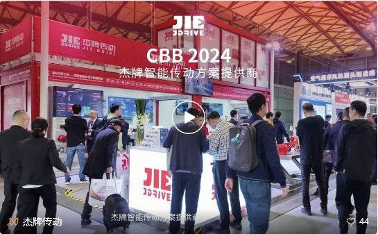 云顶集团(中国区)有限公司 - 官方网站